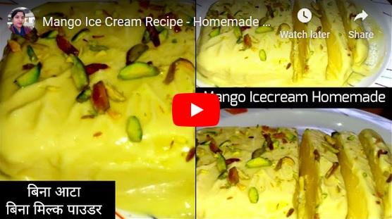 Mango Ice-cream